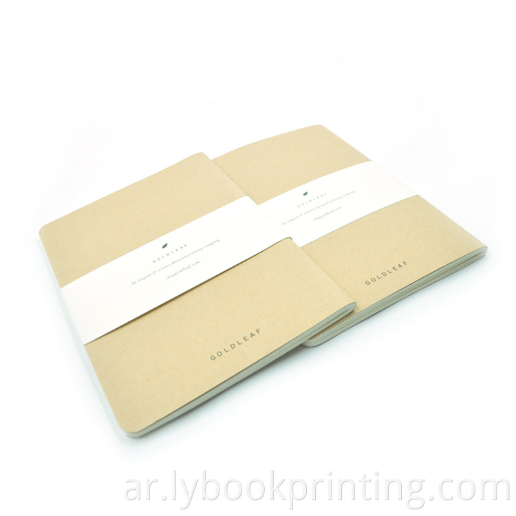 طباعة مخصصة A4 A5 A6 Paper Paper Journal Diary Plannner